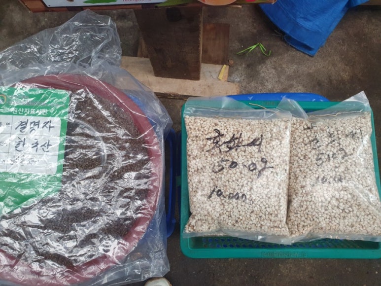 서산닭집 이미지