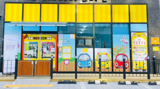 대륙전기온돌판넬 이미지