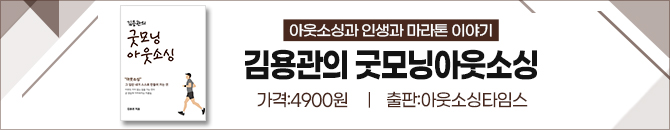 어울림에이치알에스 이미지