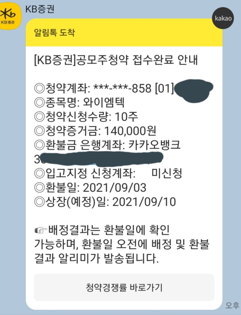 일진애드 이미지