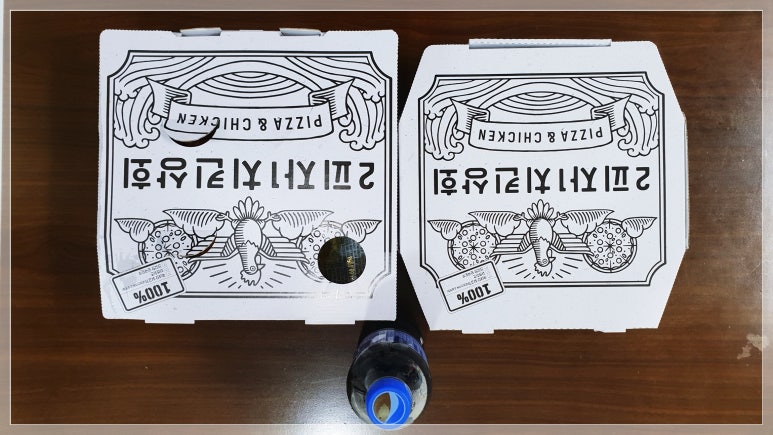 2피자1치킨상회 이미지