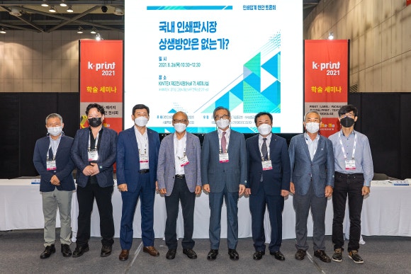 제일인쇄출판 이미지