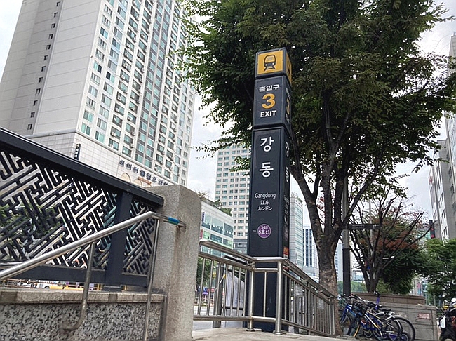 세미네일 이미지