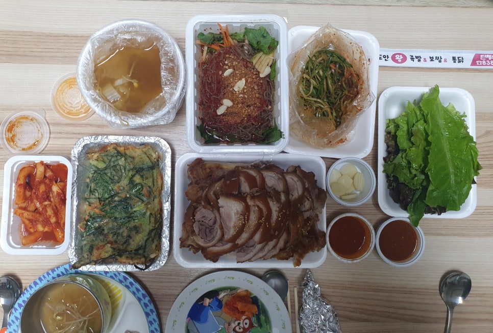 도안왕족발 이미지