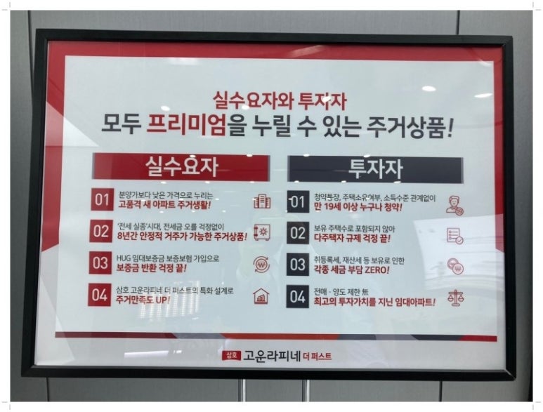 고운실 이미지