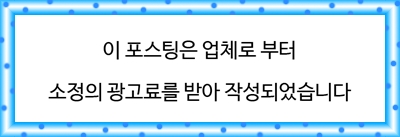 블레드하가점 이미지