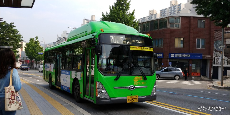서울효제초등학교 이미지
