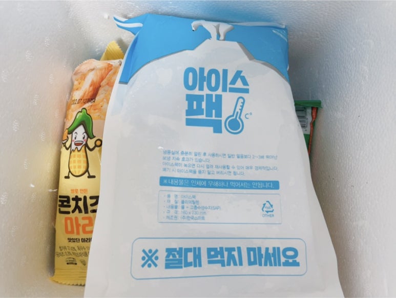 로뎀스토어 이미지