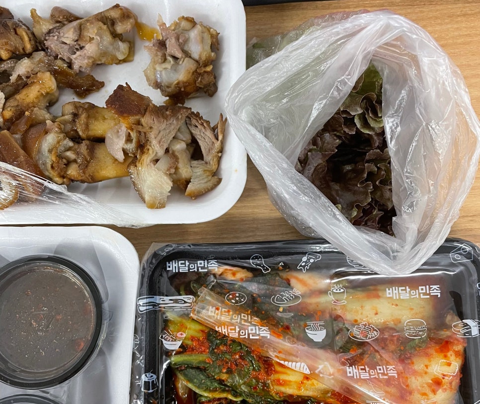족발삶는마을 이미지