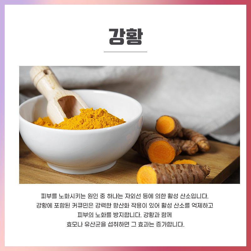 에스앤유서울비뇨기과 이미지