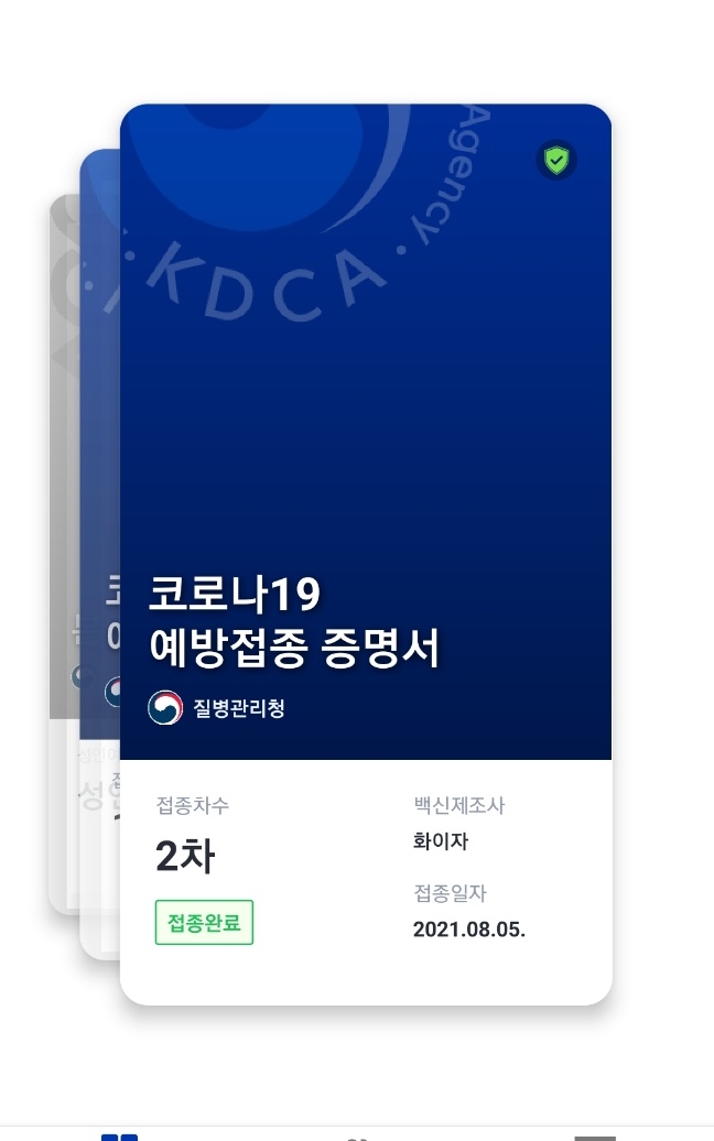 지니펫애견미용학원 이미지