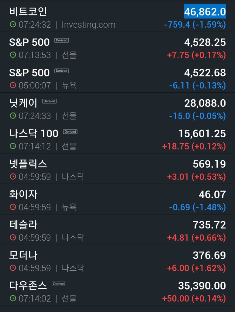 (주)리드코프 이미지