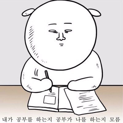 비허밍스터디카페 이미지