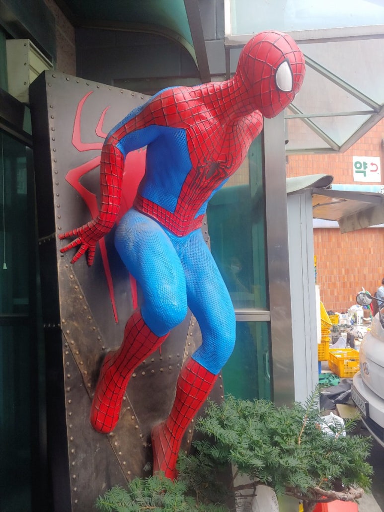 벽제경매장 이미지