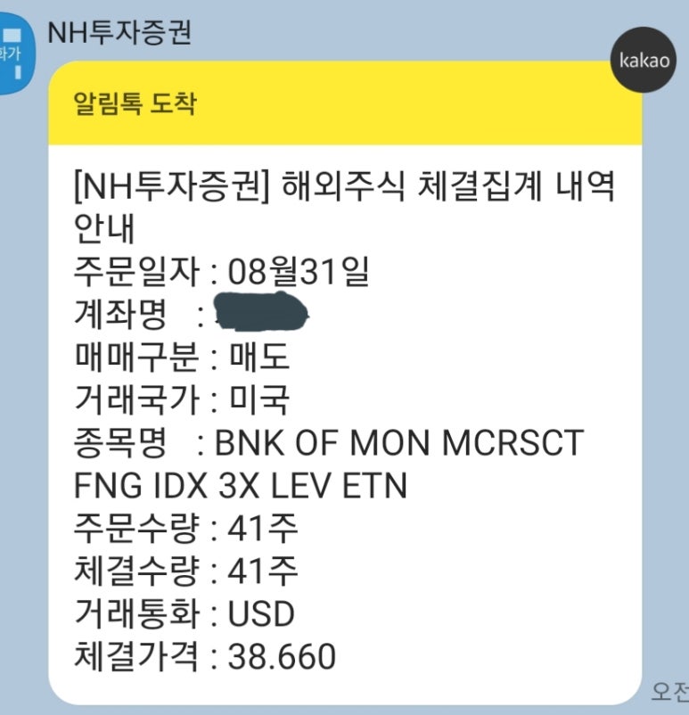 일진애드 이미지