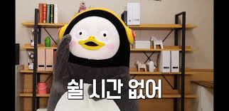 크림제과 이미지