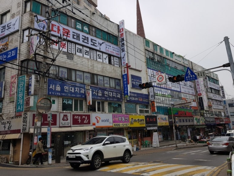 현대종합상가 이미지