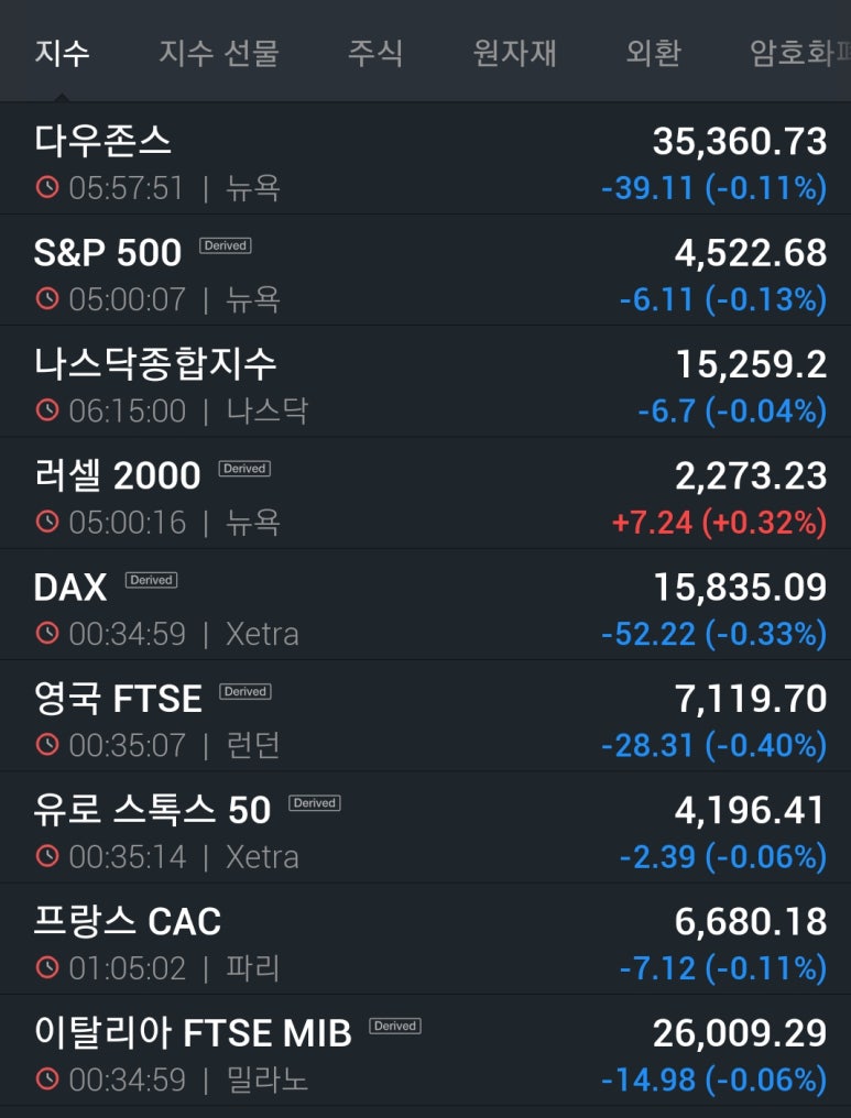 (주)리드코프 이미지