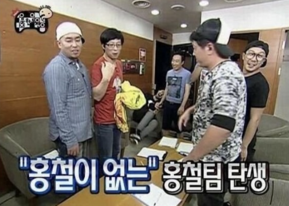 리틀하노이 이미지