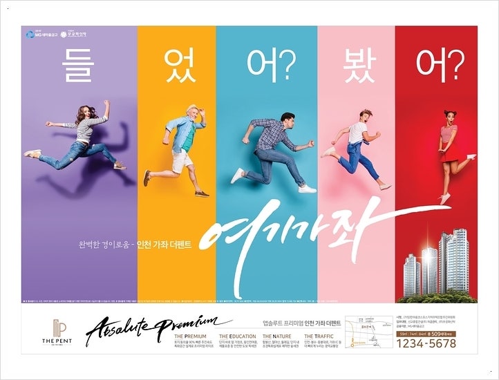 지엘에이디 이미지