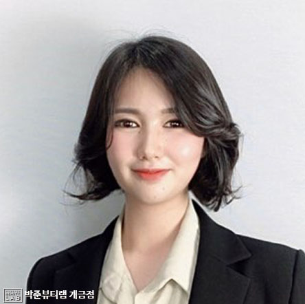 박준뷰티랩(개금점) 이미지