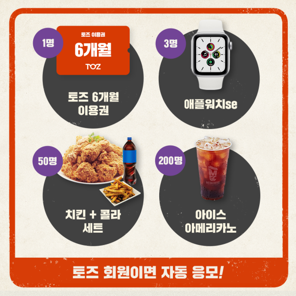 데이스터디카페계양센터 이미지