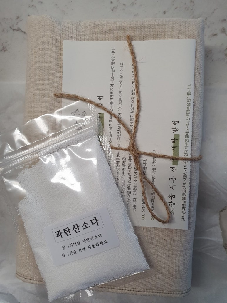 목화상점 이미지