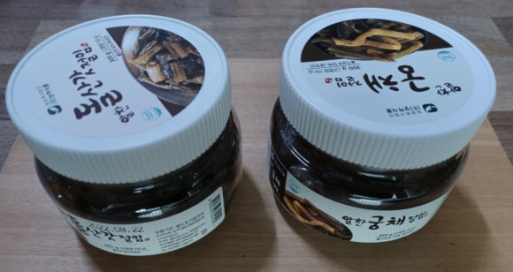 솜반 이미지