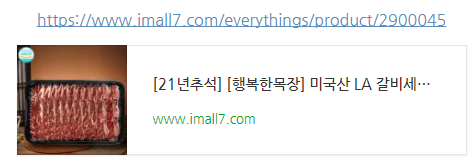 행복한목장 이미지
