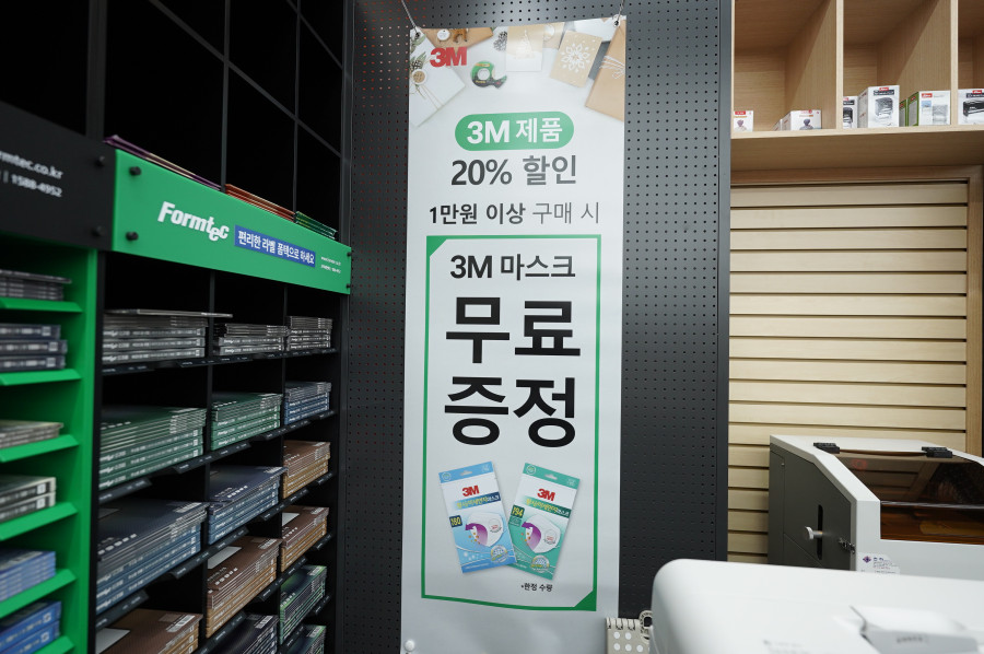 알파동탄 이미지