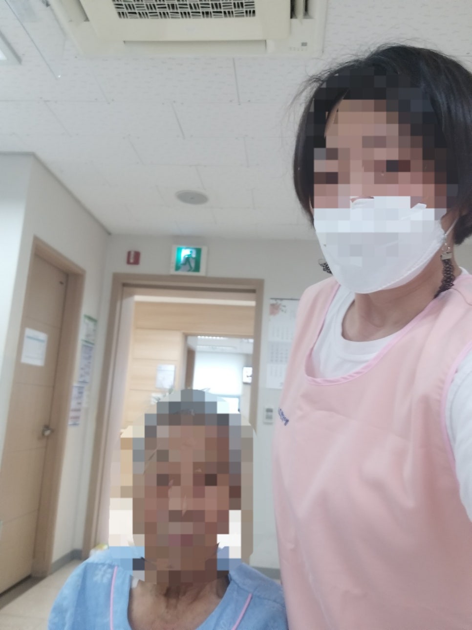 베스트간병협회 이미지