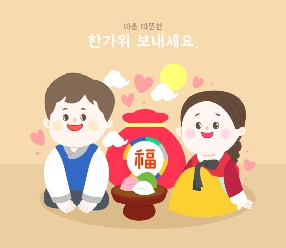 세종자동차엔진 이미지