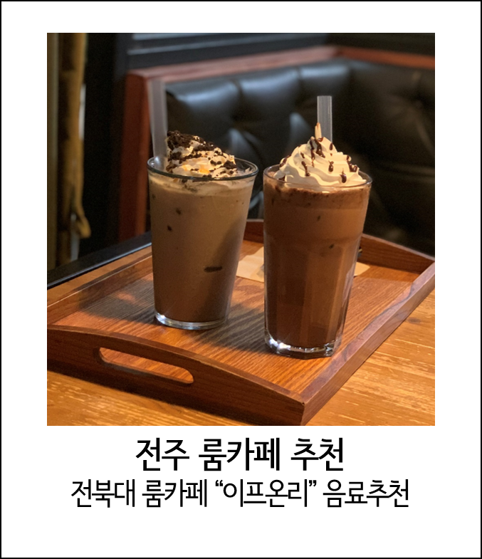 라쑤쑤 이미지