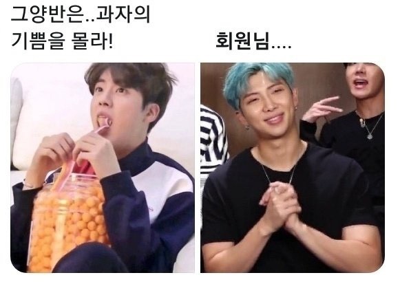 두리닭발 이미지