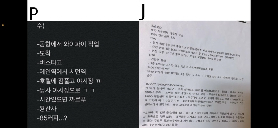 삼삼막창육회 이미지