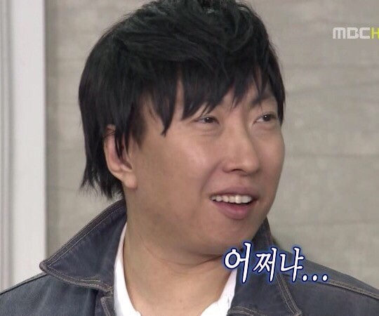 정담디 이미지