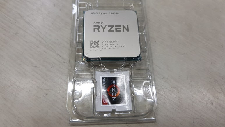 AMD 5600G 최고급 사무용 조립식 컴퓨터 고성능 : 네이버 블로그