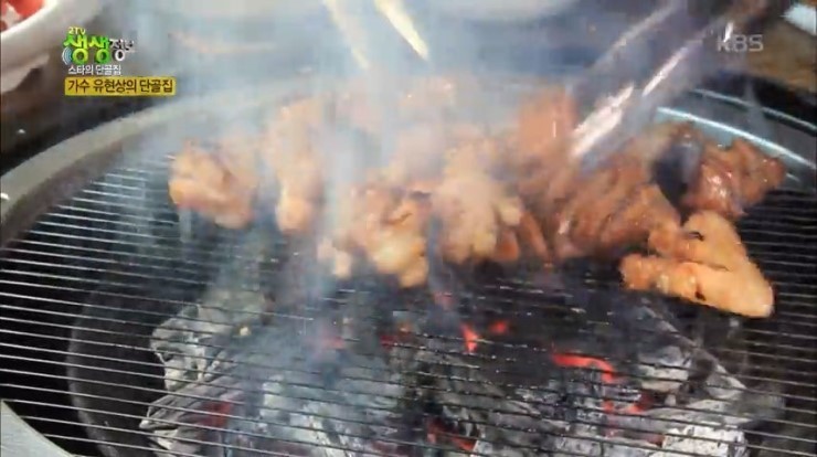 맛있는인생고깃집 이미지