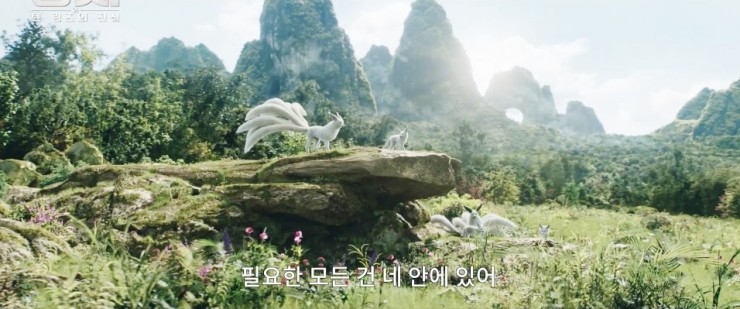 쿠키텐 이미지