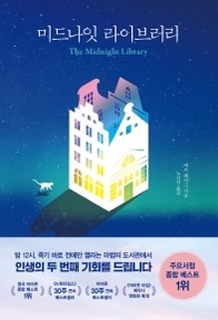 셀코 이미지
