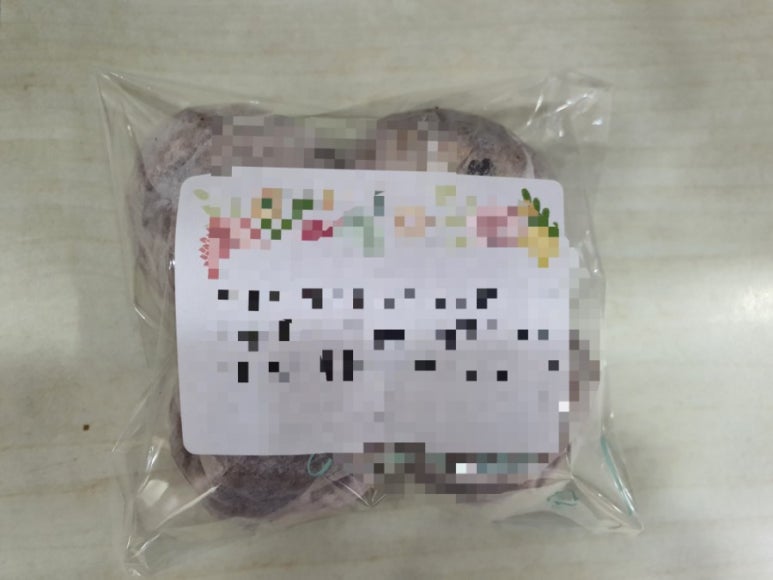 코코호도나주 이미지