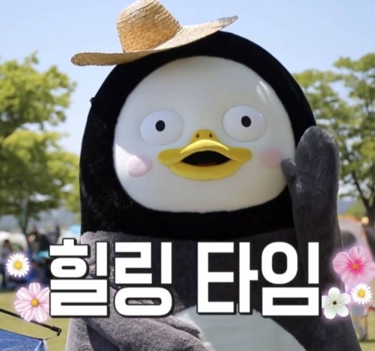 김현수스시 이미지