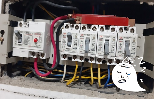 삼도전업사 이미지