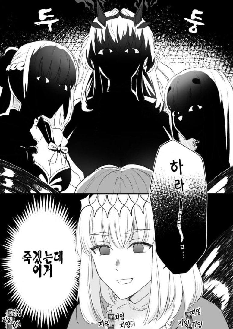 오베론 이미지