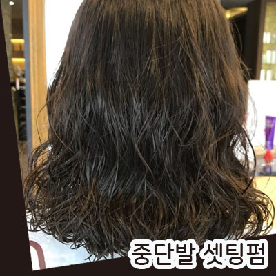 박준뷰티랩(개금점) 이미지