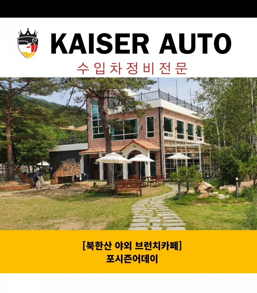 어데뷰 이미지