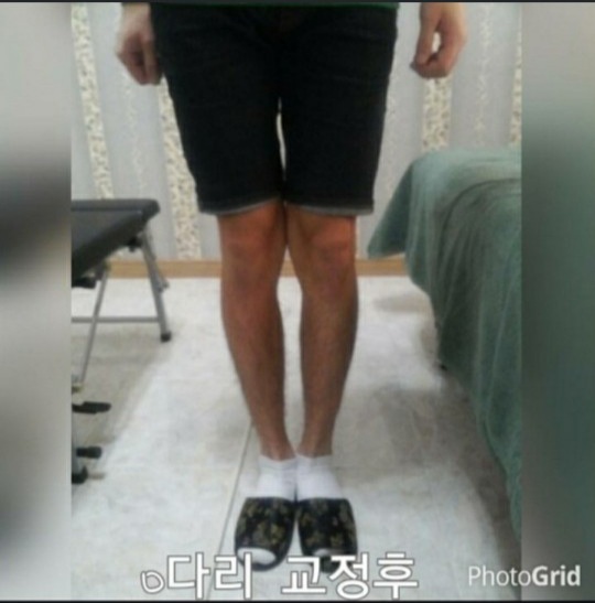 신의손교정원 이미지