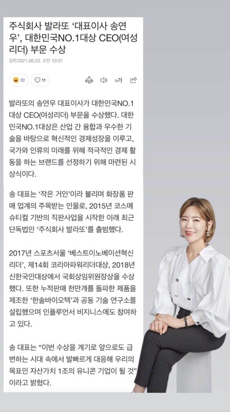 (주)씨드마케팅 이미지