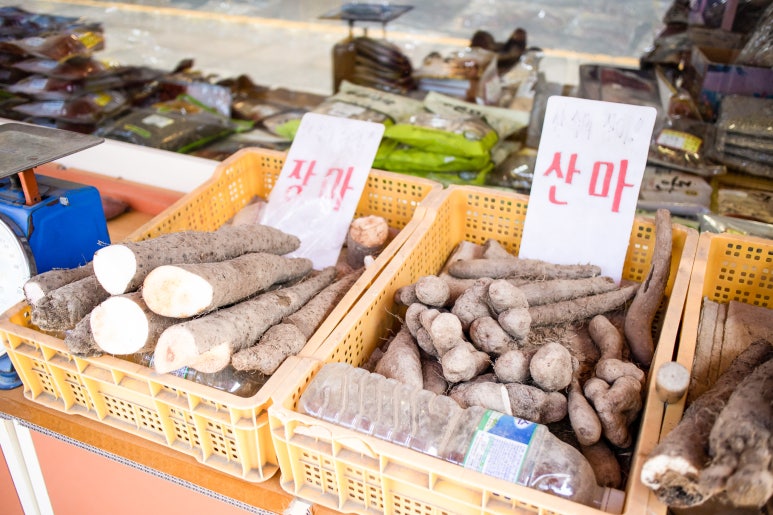 시온상회 이미지