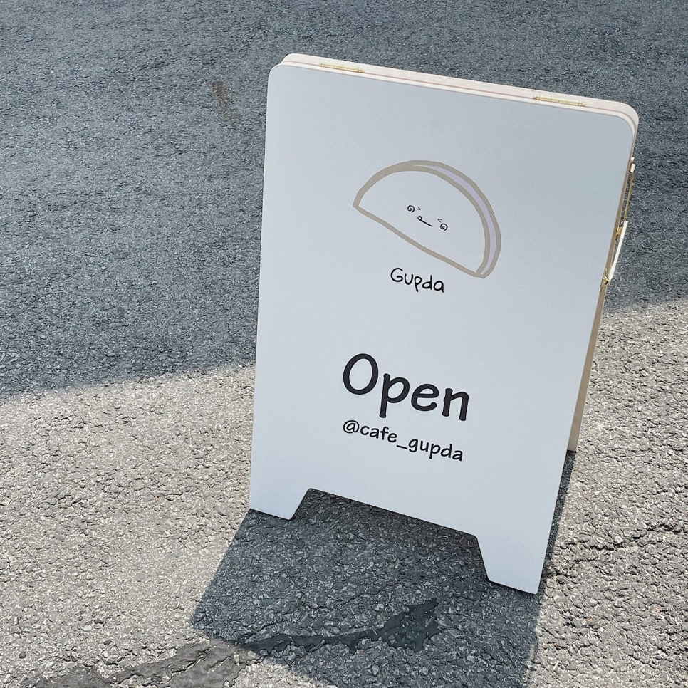 디저트 굽다. 이미지